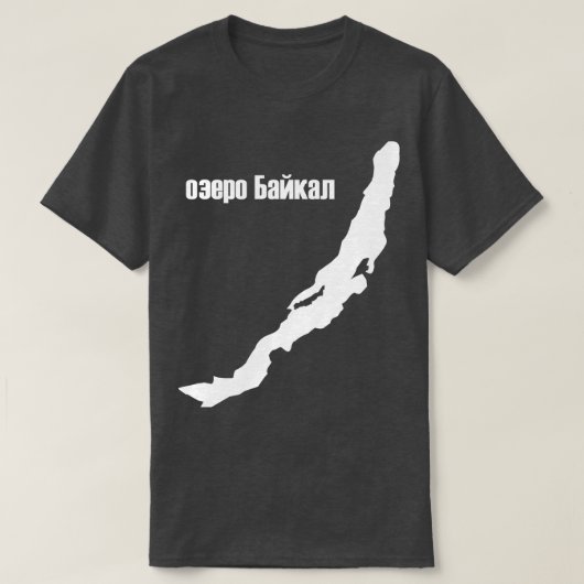 Baikal meer t-shirt (Design voorkant)