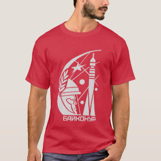 Baikonur Cosmodrome Dark T-shirt