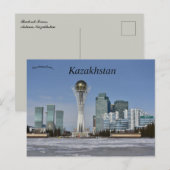 Baiterek Tower Astana Kazachstan Briefkaart (Voorkant / Achterkant)