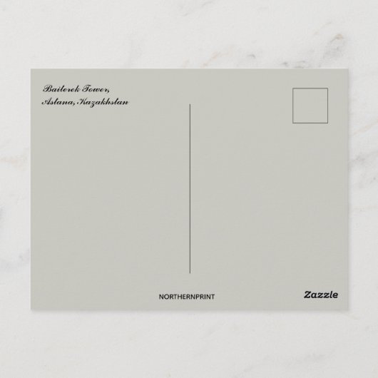 Baiterek Tower Astana Kazachstan Briefkaart (Achterkant)