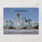 Baiterek Tower Astana Kazachstan Briefkaart (Voorkant)