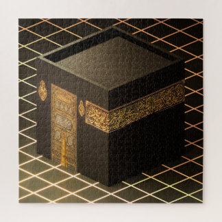 Baitullah - Het huis van God 20 x 20 inch, 676 art Legpuzzel