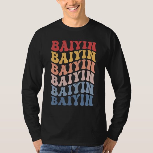 Baiyin City Groovy Retro T-shirt (Voorkant)