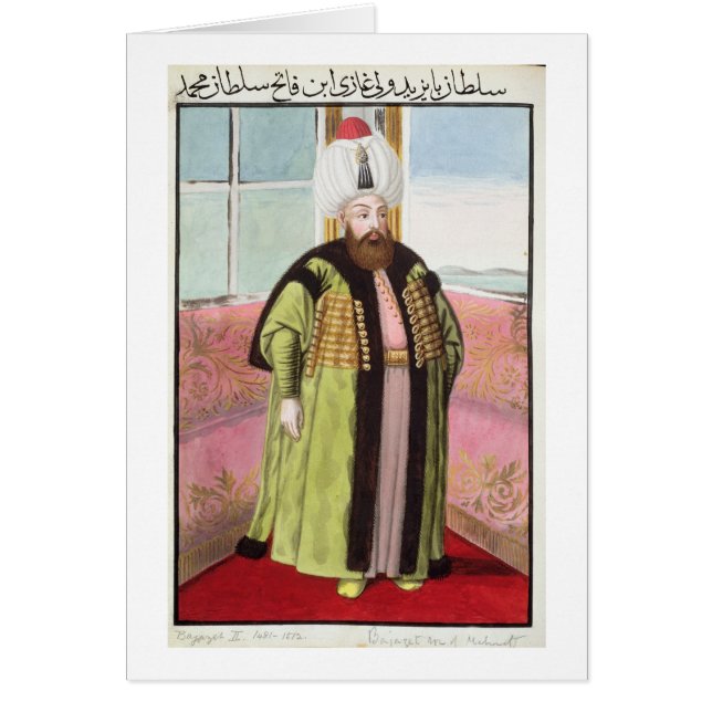 Bajazet (Bayezid) II (c.1447-1512) genaamd "Adli", (Voorkant)