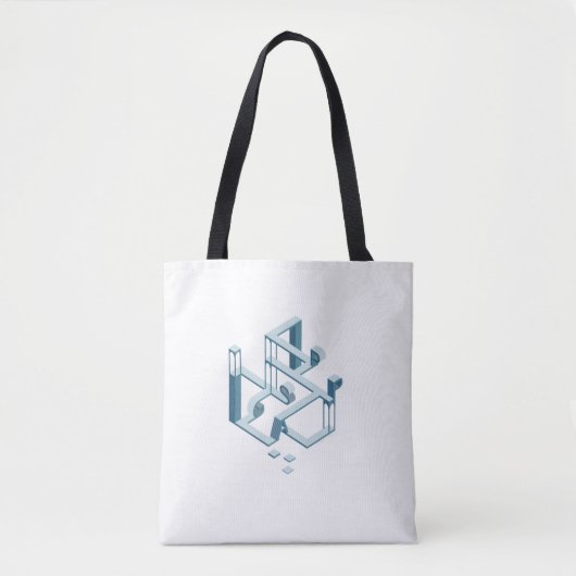 Bak - Ontwerp 1 Tote Bag (Voorkant)