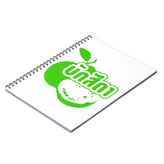 Bak Sida ☆ Farang geschreven in het Thai Isaan-dia Notitieboek (Linkerzijde)