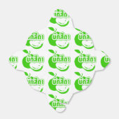 Bak Sida Farang, geschreven in Thai Isaan Dialect Bedankdoosjes (Uitgevouwen)