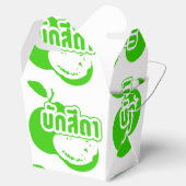 Bak Sida Farang, geschreven in Thai Isaan Dialect Bedankdoosjes (Geopend)