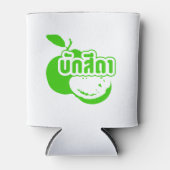 Bak Sida Farang, geschreven in Thai Isaan Dialect Blikjeskoeler (Voorkant)