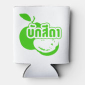 Bak Sida Farang, geschreven in Thai Isaan Dialect Blikjeskoeler (Voorkant)