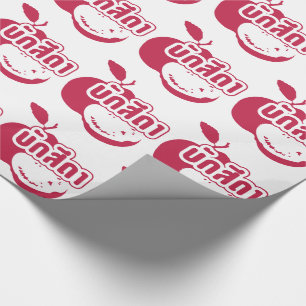 Bak Sida Farang, geschreven in Thai Isaan Dialect Cadeaupapier