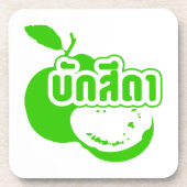 Bak Sida Farang, geschreven in Thai Isaan Dialect Drankjes Onderzetter (Voorkant)