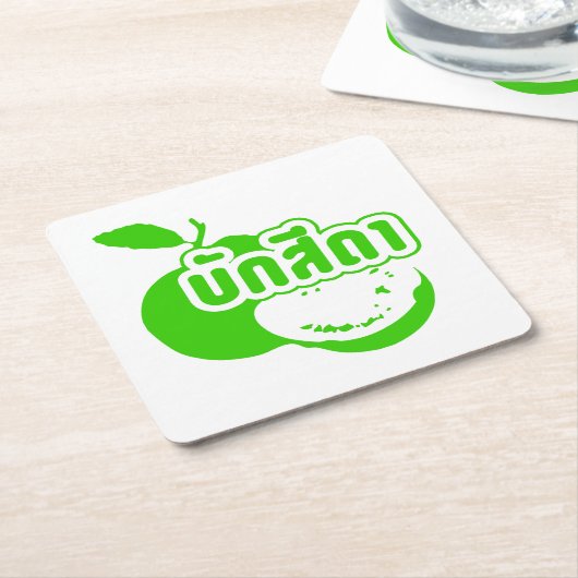 Bak Sida Farang, geschreven in Thai Isaan Dialect Kartonnen Onderzetters (Schuin)