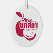 Bak Sida Farang, geschreven in Thai Isaan Dialect Keramisch Ornament (Rechts)