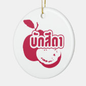 Bak Sida Farang, geschreven in Thai Isaan Dialect Keramisch Ornament (Links)