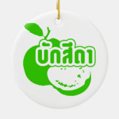 Bak Sida Farang, geschreven in Thai Isaan Dialect Keramisch Ornament (Achterkant)