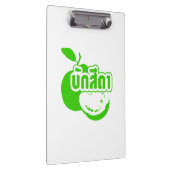 Bak Sida Farang, geschreven in Thai Isaan Dialect Klembord (Rechts)