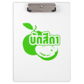 Bak Sida Farang, geschreven in Thai Isaan Dialect Klembord (Voorkant)