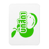 Bak Sida Farang, geschreven in Thai Isaan Dialect Magneet (Verticaal)