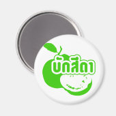 Bak Sida Farang, geschreven in Thai Isaan Dialect Magneet (Voorkant / Achterkant)