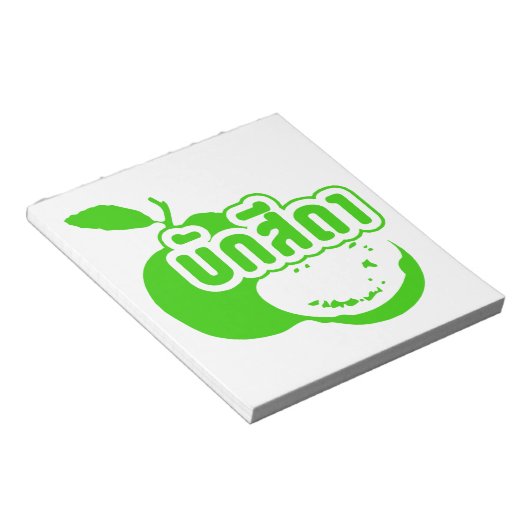 Bak Sida Farang, geschreven in Thai Isaan Dialect Notitieblok (Schuin)