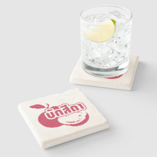 Bak Sida Farang, geschreven in Thai Isaan Dialect Stenen Onderzetter