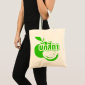 Bak Sida Farang, geschreven in Thai Isaan Dialect Tote Bag (Voorkant (product))