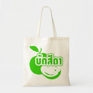 Bak Sida Farang, geschreven in Thai Isaan Dialect Tote Bag