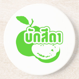 Bak Sida Farang, geschreven in Thai Isaan Dialect Zandsteen Onderzetter