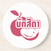 Bak Sida Farang, geschreven in Thai Isaan Dialect Zandsteen Onderzetter (Voorkant)