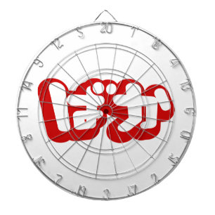 BAKA ばか ~ Dwaas in Japans Hiragana schrift Dartbord