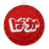 BAKA ば ~ Fool in Japans Hiragana-script Dartbord (Voorkant)