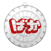 BAKA ば ~ Fool in Japans Hiragana-script Dartbord (Voorkant)