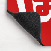 BAKA ば ~ Fool in Japans Hiragana-script Muismat (Hoek)