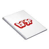 BAKA ば ~ Fool in Japans Hiragana-script Notitieboek (Rechterzijde)