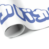 BAKA バ ~ Fool in Japans Katakana Script Cadeaupapier (Rol Hoek)