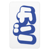 BAKA バ ~ Fool in Japans Katakana Script Magneet (Verticaal)