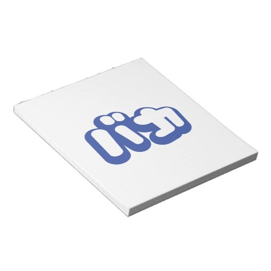 BAKA バ ~ Fool in Japans Katakana Script Notitieblok (Schuin)