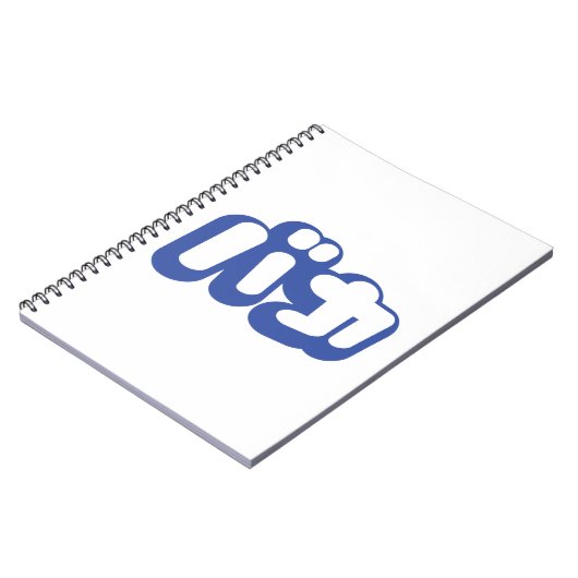 BAKA バ ~ Fool in Japans Katakana Script Notitieboek (Linkerzijde)