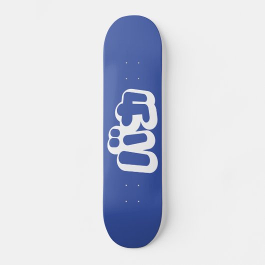 BAKA バ ~ Fool in Japans Katakana Script Persoonlijk Skateboard (Voorkant)