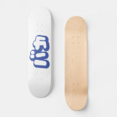 BAKA バ ~ Fool in Japans Katakana Script Skateboard (Voorkant)