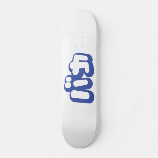 BAKA バ ~ Fool in Japans Katakana Script Skateboard (Voorkant)