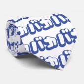 BAKA バ ~ Fool in Japans Katakana Script Stropdas (Opgerold)