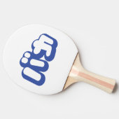 BAKA バ ~ Fool in Japans Katakana Script Tafeltennisbatje (Zijkant)