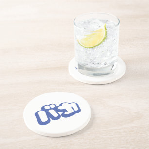 BAKA バ ~ Fool in Japans Katakana Script Zandsteen Onderzetter