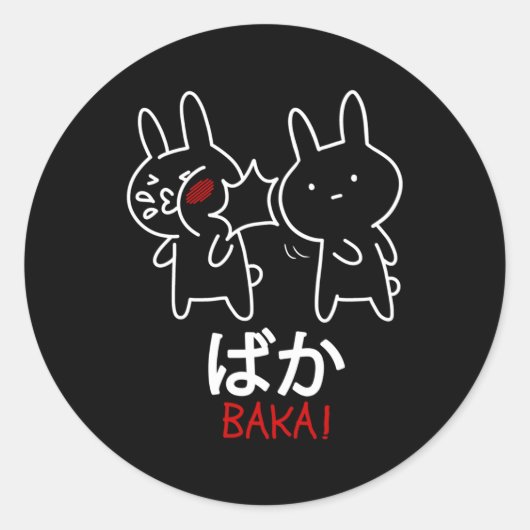 Baka Anime Ga Otaku Konijn Slap Japans Ronde Sticker (Voorkant)