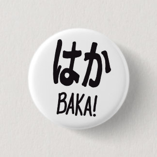 Baka, Button, Ronde Button 3,2 Cm