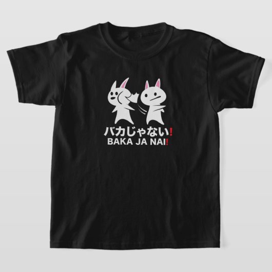 Baka Ja Nai I Anime Bunny Manga T-shirt (Laagn)