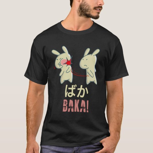 Baka Japanse Anime Manga T-shirt (Voorkant)