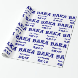 BAKA UNIVERSITEIT CADEAUPAPIER